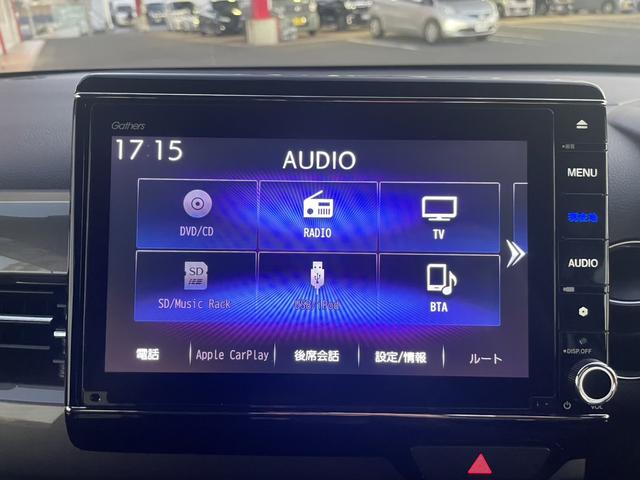 Ｎ－ＷＧＮカスタム Ｌ・ターボ　純正ドラレコ・ＥＴＣ・フルセグＴＶ・バックカメラ（26枚目）