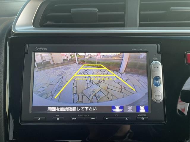 フィット 13G・Fパッケージ 純正ナビ・ワンセグ・ETC・バックカメラ(20枚目)