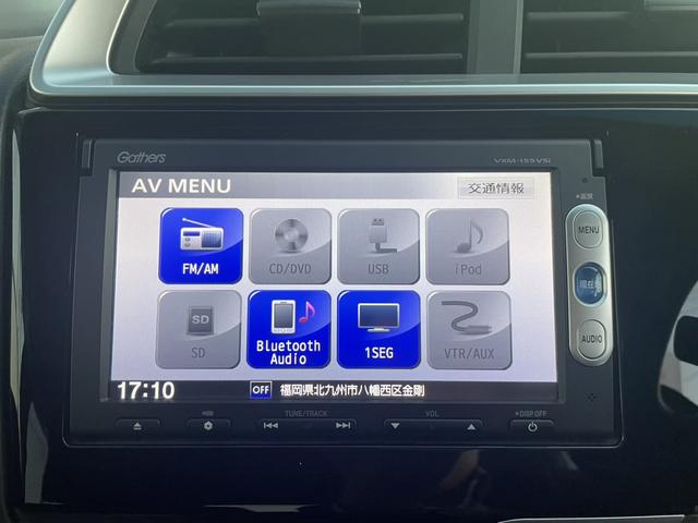 フィット 13G・Fパッケージ 純正ナビ・ワンセグ・ETC・バックカメラ(21枚目)