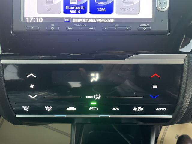 フィット 13G・Fパッケージ 純正ナビ・ワンセグ・ETC・バックカメラ(22枚目)