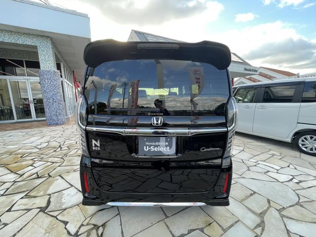 N-BOXカスタム L 純正ナビ・フルセグ・両側PSドア・バックカメラ・SENSING(4枚目)