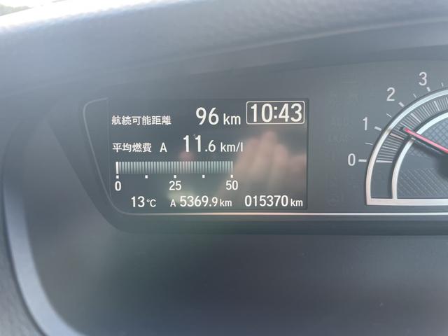 N-BOXカスタム L 純正ナビ・フルセグ・両側PSドア・バックカメラ・SENSING(23枚目)