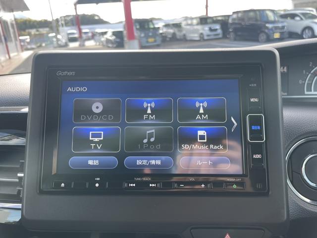 N-BOXカスタム L 純正ナビ・フルセグ・両側PSドア・バックカメラ・SENSING(29枚目)