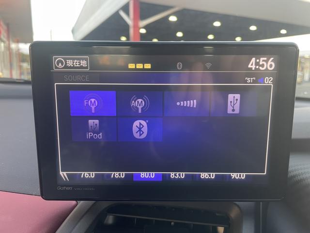 S660 モデューロX 純正ナビ・ETC・LED・バックカメラ(20枚目)