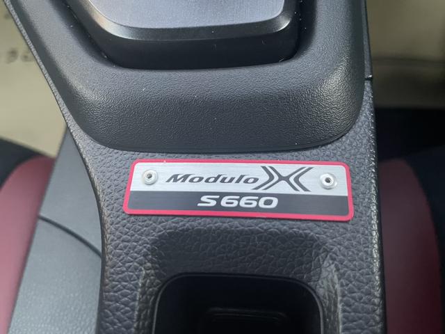 S660 モデューロX 純正ナビ・ETC・LED・バックカメラ(23枚目)