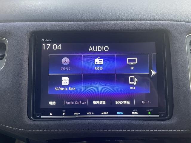 ヴェゼル ハイブリッドRS・ホンダセンシング 純正ナビ・フルセグ・ETC・LED・バックカメラ・SENSING(25枚目)