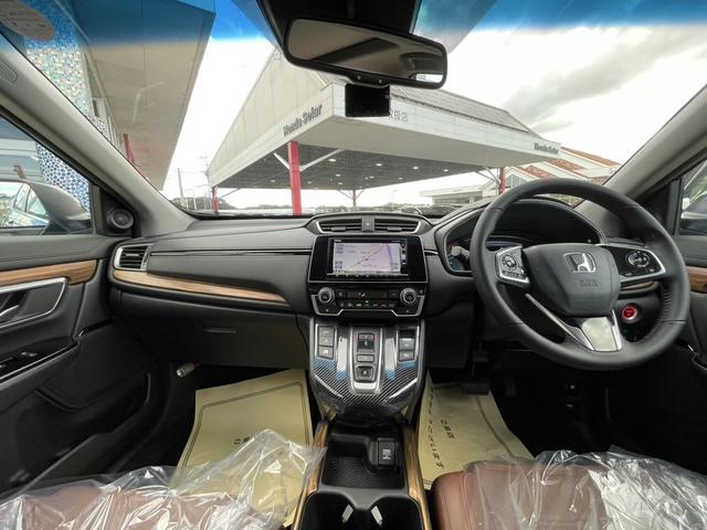 ＣＲ－Ｖハイブリッド ＥＸ・マスターピース　純正ドラレコＦＲ・電動リアゲート・シートヒーター・本革シート・ＥＴＣ（15枚目）