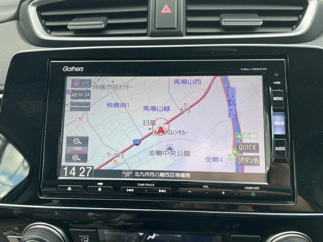 ＣＲ－Ｖハイブリッド ＥＸ・マスターピース　純正ドラレコＦＲ・電動リアゲート・シートヒーター・本革シート・ＥＴＣ（22枚目）