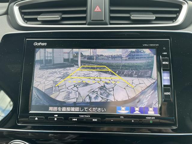 ＣＲ－Ｖハイブリッド ＥＸ・マスターピース　純正ドラレコＦＲ・電動リアゲート・シートヒーター・本革シート・ＥＴＣ（24枚目）