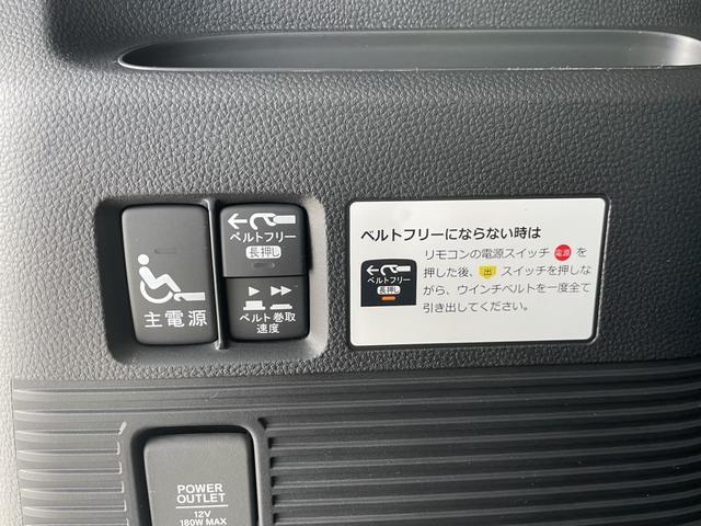 Ｎ－ＢＯＸ スロープ　当社デモカーアップ（7枚目）