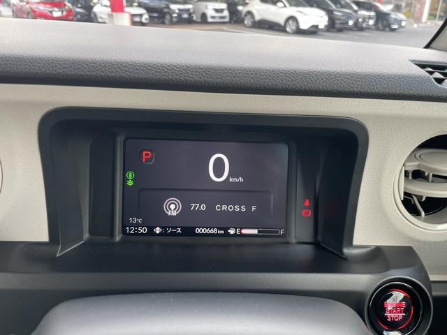 Ｎ－ＢＯＸ スロープ　当社デモカーアップ（20枚目）