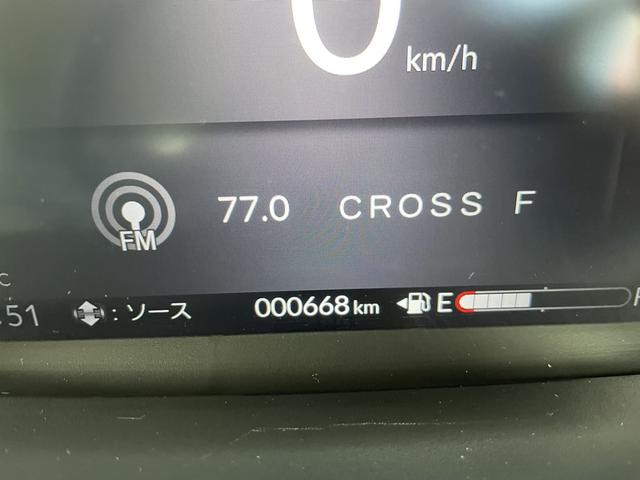 Ｎ－ＢＯＸ スロープ　当社デモカーアップ（21枚目）