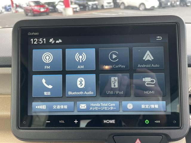 Ｎ－ＢＯＸ スロープ　当社デモカーアップ（25枚目）