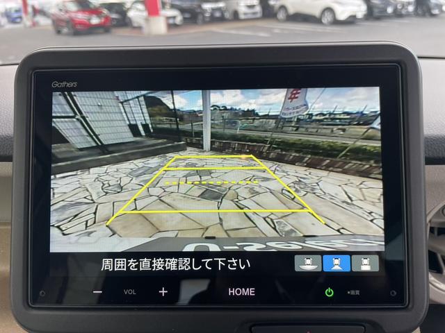 Ｎ－ＢＯＸ スロープ　当社デモカーアップ（26枚目）