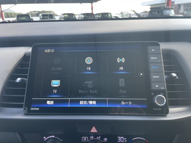 フィット ｅ：ＨＥＶクロスター　純正ナビ・フルセグ・ＥＴＣ・ＬＥＤ・バックカメラ・ＳＥＮＳＩＮＧ（26枚目）