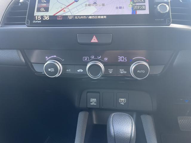 フィット ｅ：ＨＥＶクロスター　純正ナビ・フルセグ・ＥＴＣ・ＬＥＤ・バックカメラ・ＳＥＮＳＩＮＧ（27枚目）