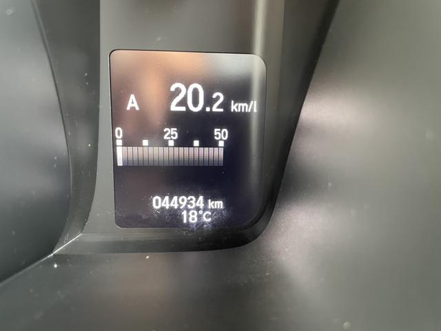 Ｎ－ＷＧＮカスタム Ｌホンダセンシング　純正ナビ・フルセグ・ＥＴＣ・ＬＥＤ・バックカメラ・ＳＥＮＳＩＮＧ（21枚目）