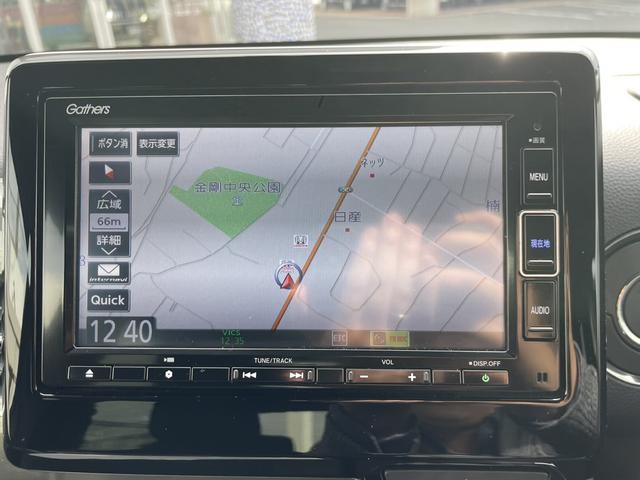 Ｎ－ＷＧＮカスタム Ｌホンダセンシング　純正ナビ・フルセグ・ＥＴＣ・ＬＥＤ・バックカメラ・ＳＥＮＳＩＮＧ（23枚目）