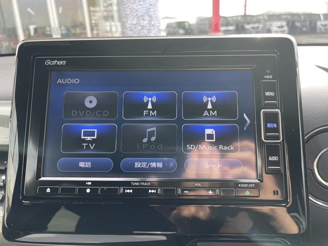 Ｎ－ＷＧＮカスタム Ｌホンダセンシング　純正ナビ・フルセグ・ＥＴＣ・ＬＥＤ・バックカメラ・ＳＥＮＳＩＮＧ（25枚目）