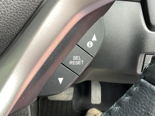 フィットハイブリッド Ｌパッケージ　純正ドラレコＦ・純正ナビ・バックカメラ・ＥＴＣ（23枚目）