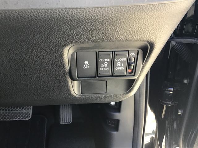 フリード e:HEVクロスター(23枚目)