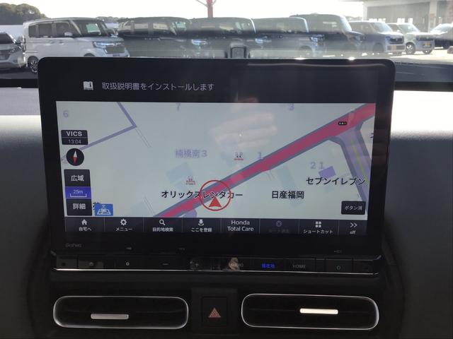 フリード e:HEVクロスター(25枚目)