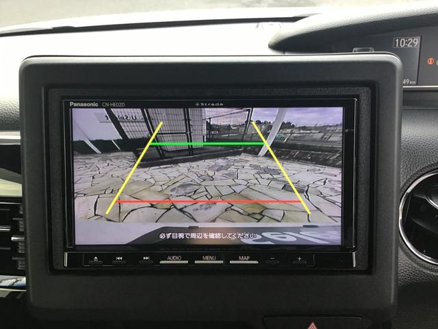 フリード e:HEVクロスター(26枚目)