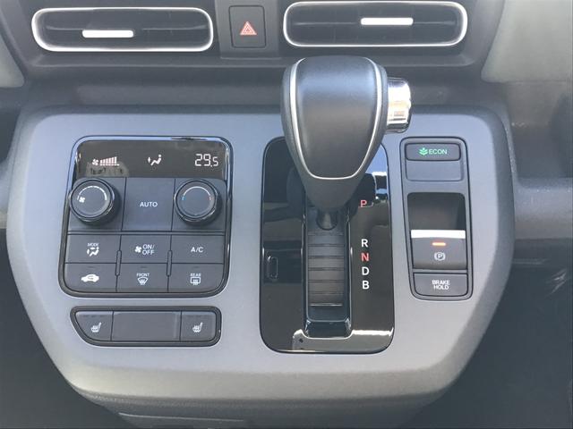 フリード e:HEVクロスター(28枚目)