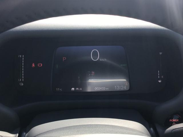 フリード e:HEVクロスター(31枚目)