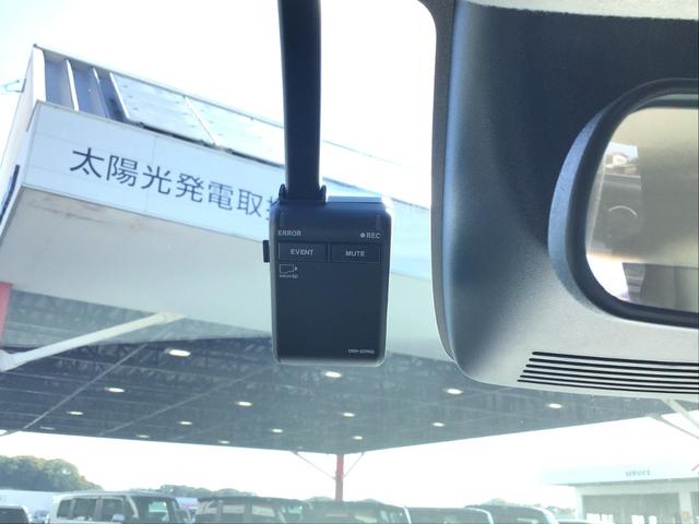 フリード e:HEVクロスター(33枚目)