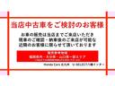 サムネイル2