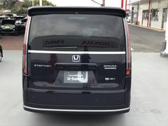 ���ƥåץ若�� �塧�ȣţ֥��ѡ����ץ�ߥ���饤�󡡥����ɥ����Хå���������æ�ٹ𡡥��������ţӣ� 0803700A30260328W001 7