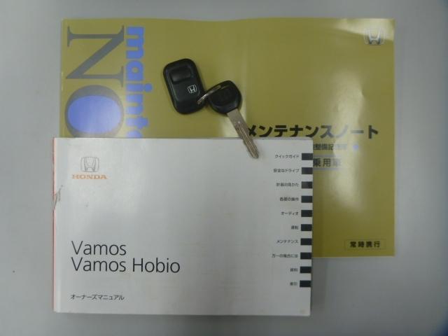 G(20枚目)