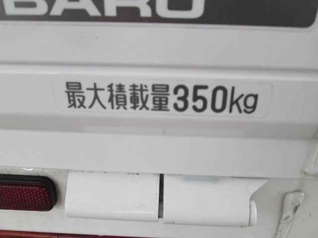 TC(9枚目)