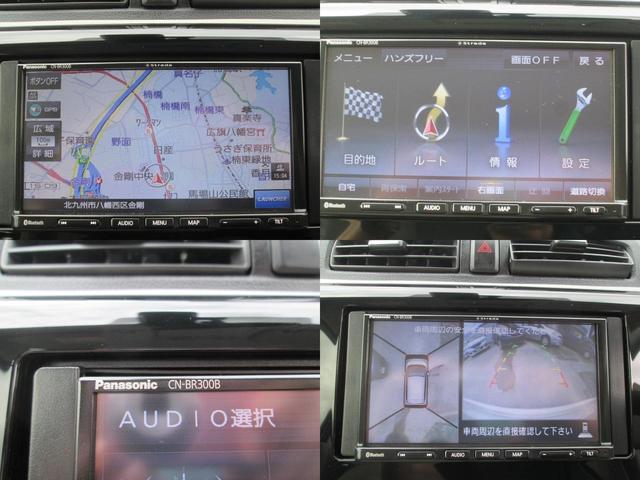 X(6枚目)
