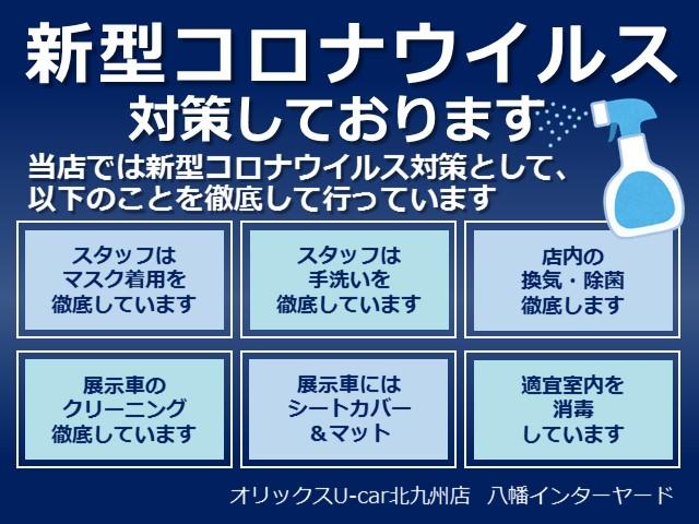 DX メモリー社外ナビ バックカメラ ETC 両側スライドドア(3枚目)