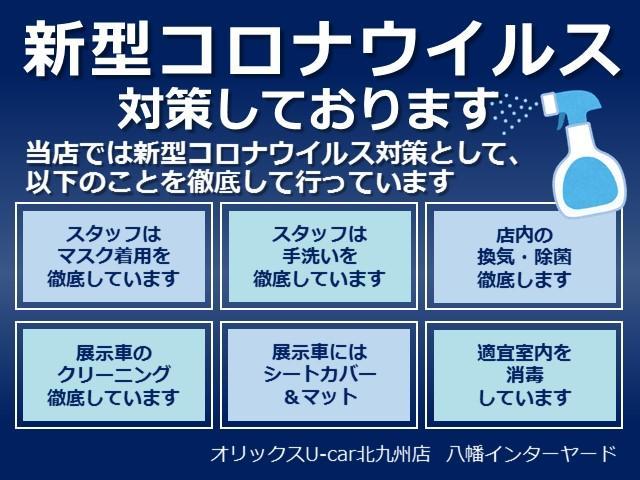 DX 農繁(3枚目)