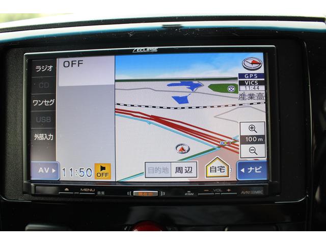 Dパワーパッケージ SDナビ CD DVD 地デジ Rカメラ(20枚目)