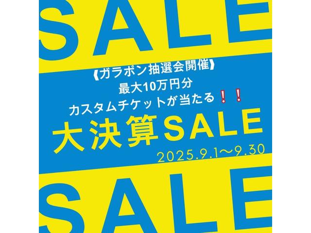 プロボックス ＤＸコンフォート　★新品ルーフキャリア・バスケット★ウィンカーオレンジ★パワステ★運転席パワウィン★ＥＴＣ★オートライト★フルフラットシート★ベンチシート★キーレス★（2枚目）