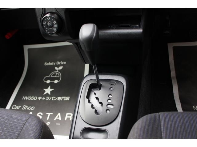 プロボックス ＤＸコンフォート　★新品ルーフキャリア・バスケット★ウィンカーオレンジ★パワステ★運転席パワウィン★ＥＴＣ★オートライト★フルフラットシート★ベンチシート★キーレス★（33枚目）