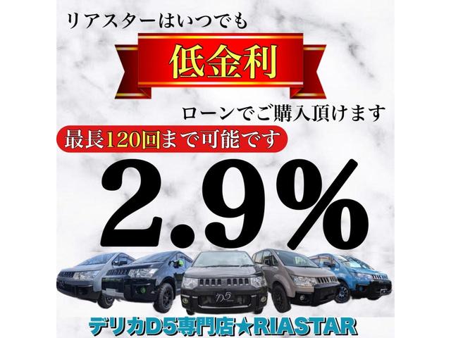 ２０Ｘ　４ＷＤ／新品アルミホイール／新品グッドリッチタイヤ／全塗装／ベージュ・マットブラック／１列目シートヒーター／キャリアバスケット／ナビ／ＣＤ・ＤＶＤ再生／フルセグＴＶ／バックカメラ／フロントフォグランプ(40枚目)