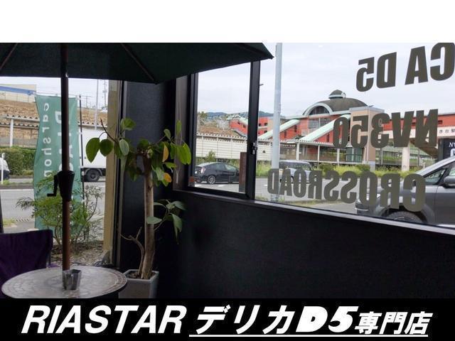 Ｃ２　Ｇ　新品社外アルミホイールオープンカントリータイヤ／新品バンパーガード／下廻りオリジナル塗装／ツートンカラー／ゴールド・ブラック／ナビ／ＴＶ／ＣＤ・ＤＶＤ再生／バックカメラ(62枚目)