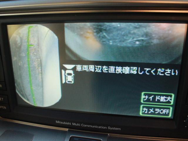 デリカＤ：５ Ｃ２　Ｇ　ナビパッケージ　★プロテクター★新品タイヤ・ホイール★フロントグリルマットブラック★新品シートカバー★電動スライドドア★フリップダウン★ＭＴモード付★パドルシフト★電動格納ミラー★バックカメラ★サイドカメラ★（9枚目）