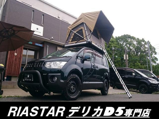 デリカＤ：５ Ｃ２　Ｇ　ナビパッケージ　★プロテクター★新品タイヤ・ホイール★フロントグリルマットブラック★新品シートカバー★電動スライドドア★フリップダウン★ＭＴモード付★パドルシフト★電動格納ミラー★バックカメラ★サイドカメラ★（52枚目）