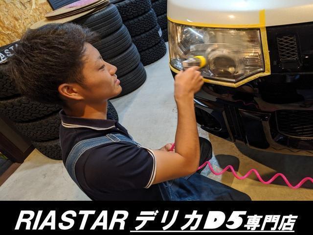 デリカＤ：５ Ｃ２　Ｇ　ナビパッケージ　★プロテクター★新品タイヤ・ホイール★フロントグリルマットブラック★新品シートカバー★電動スライドドア★フリップダウン★ＭＴモード付★パドルシフト★電動格納ミラー★バックカメラ★サイドカメラ★（56枚目）