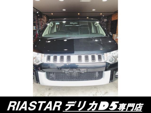 デリカＤ：５ Ｃ２　Ｇ　ナビパッケージ　★プロテクター★新品タイヤ・ホイール★フロントグリルマットブラック★新品シートカバー★電動スライドドア★フリップダウン★ＭＴモード付★パドルシフト★電動格納ミラー★バックカメラ★サイドカメラ★（65枚目）