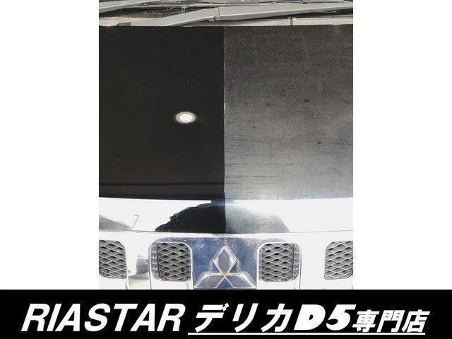 デリカＤ：５ Ｃ２　Ｇ　ナビパッケージ　★プロテクター★新品タイヤ・ホイール★フロントグリルマットブラック★新品シートカバー★電動スライドドア★フリップダウン★ＭＴモード付★パドルシフト★電動格納ミラー★バックカメラ★サイドカメラ★（66枚目）