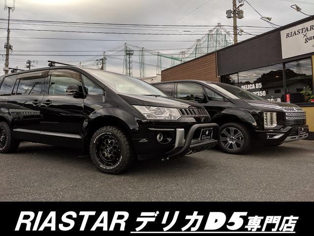 クロスロード ２０Ｘ　★新品アルミホイール★新品キャリア★新品バスケット★バックカメラ★ドライブレコーダー前後★パワーウィンドウ★パワーステアリング★キーレス★３列シート電動格納ミラー★オートライト★ＥＴＣ★（52枚目）