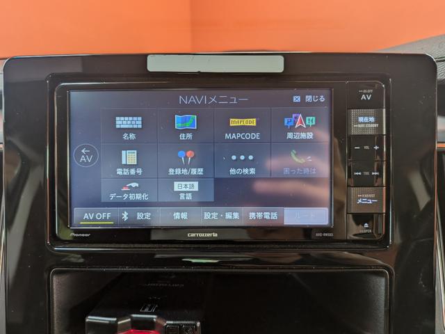 デリカＤ：５ Ｇ　★両側パワスラ★クルコン★全周囲カメラ★電格ミラー★メモリーナビ★キーレス★ＵＳＢ入力★Ｂｌｕｅｔｏｏｔｈ★１００Ｖ電源★ＬＥＤヘッドライト★ＥＴＣ★ＣＤ／ＤＶＤ再生★パドルシフト★オートライト★（31枚目）