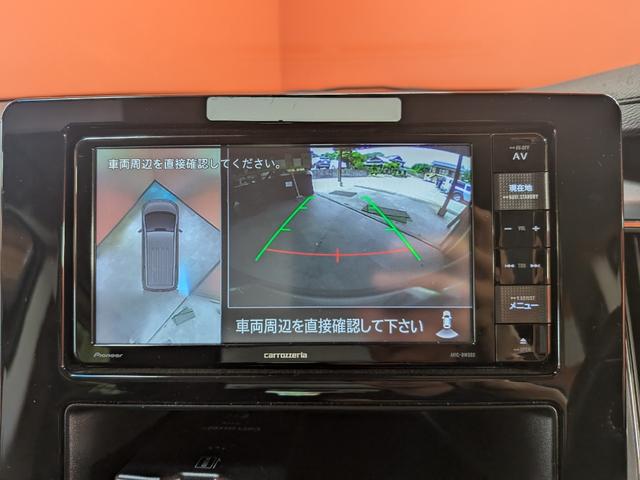 デリカＤ：５ Ｇ　★両側パワスラ★クルコン★全周囲カメラ★電格ミラー★メモリーナビ★キーレス★ＵＳＢ入力★Ｂｌｕｅｔｏｏｔｈ★１００Ｖ電源★ＬＥＤヘッドライト★ＥＴＣ★ＣＤ／ＤＶＤ再生★パドルシフト★オートライト★（35枚目）
